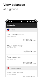 Screenshot 2 HSBC Taiwan android