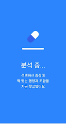 케어톡