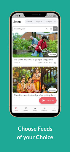 Mystic Learning by Listening Screenshot 2 - AppWisp.com