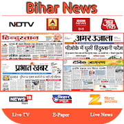 Top 29 News & Magazines Apps Like Bihar News: Bihar News in Hindi: Bihar Hindi News - Best Alternatives