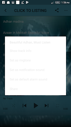 Beautiful Azan mp3のおすすめ画像3