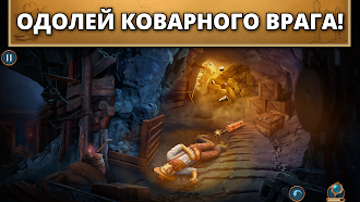 Game screenshot Hidden Motives 1: Extra f2p mod apk