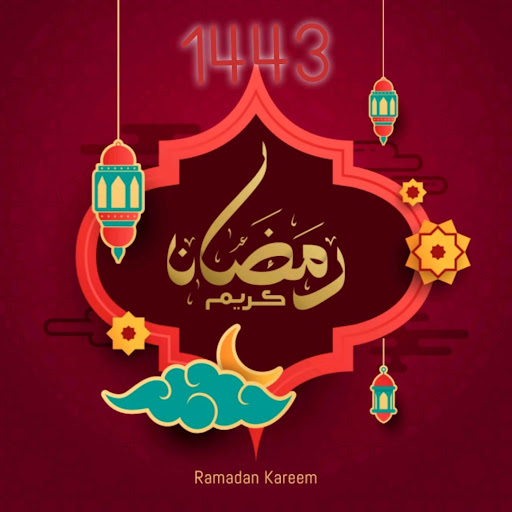 رمضان كريم 2022/1443