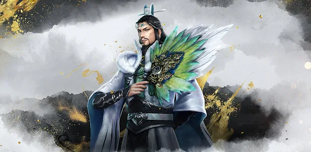 真・三國無雙 霸