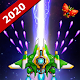 Galaxy Invader: Space Shooting 2020