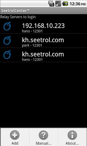 Android application SeetrolCenter for Android screenshort