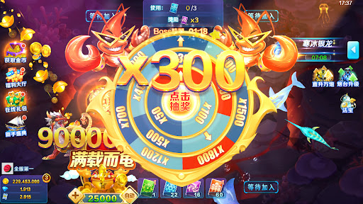 Fishing Contest-Fishing Clash Screen 2