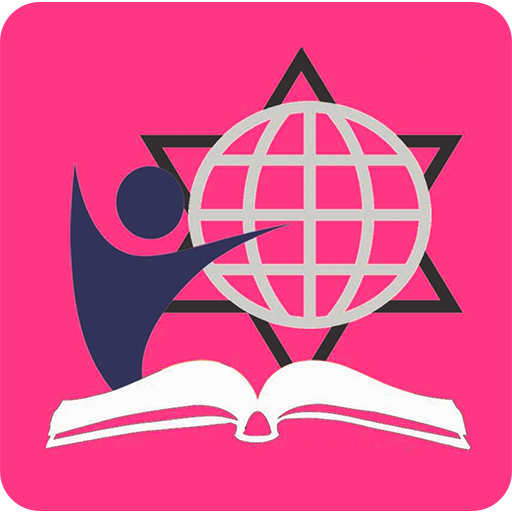 Pragati Secondary School 3.9.9 Icon