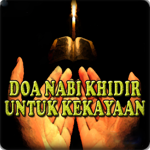 Doa nabi khidir