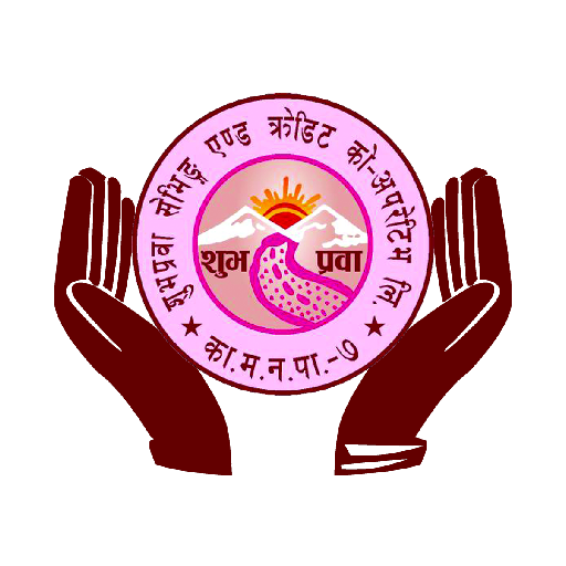 Shubhaprava Smart App logo