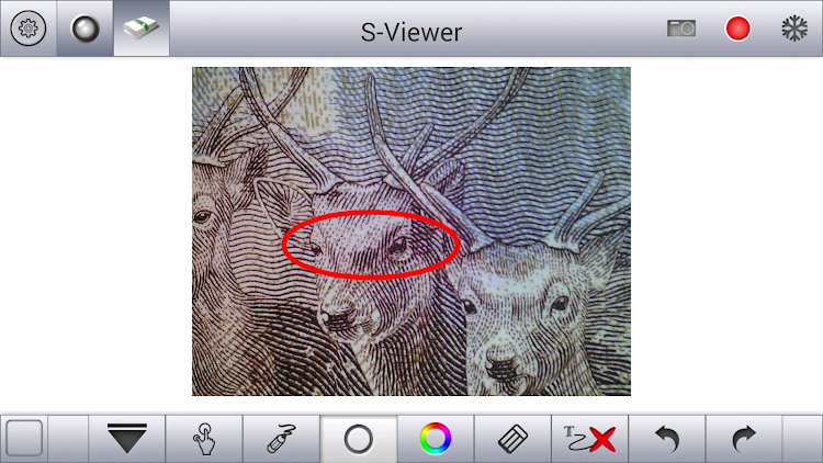 S-Viewer for phone - 1.2 - (Android)