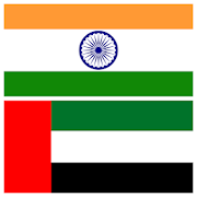 Indian Rupee UAE Dirham Converter - INR & AED