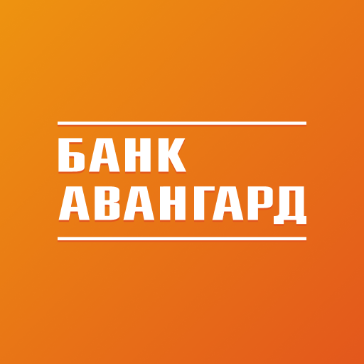 Авангард Бизнес Header - AppWisp.com