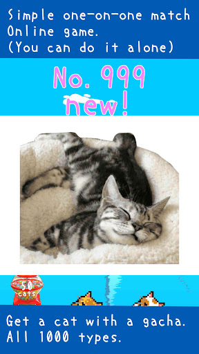 Cats Tower Ship Screen 2