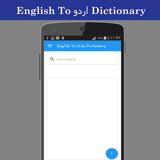 Android application English To Urdu Dictionary screenshort