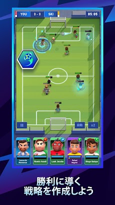 AFK サッカー：オンライン スポーツ RPG ゲームのおすすめ画像1