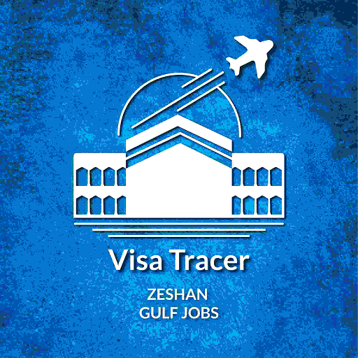 Visa Tracer logo