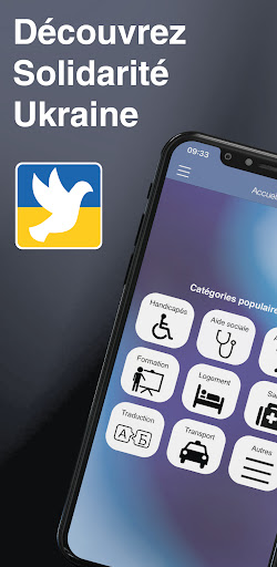 Android application Solidarité Ukraine screenshort