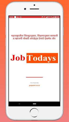 JobTodays job alerts