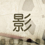 QiQuYingShi - Free Video Player icon