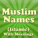 Muslim Baby Names and Meaning! 