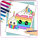 かわいいケーキの描き方 - Androidアプリ