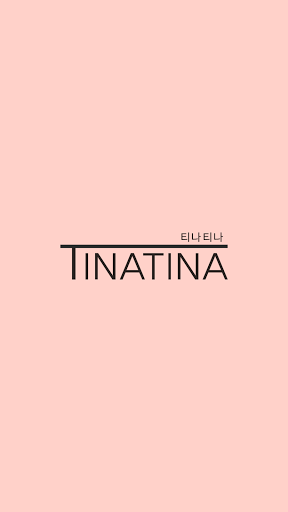 Android application tinatina screenshort