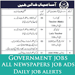 Cover Image of Herunterladen Pakistanische Jobs 2021  APK