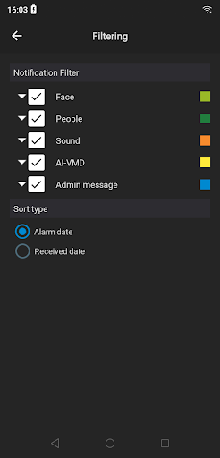 VI Guard (i-PRO Active Guard) Screen 3