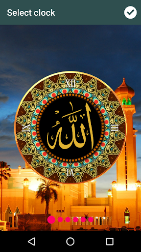 Android application Allah Clock Live Wallpaper screenshort