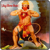 Hanuman Chalisha English icon