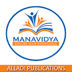 Cover Image of ดาวน์โหลด Manavidya - Alladi Publication  APK