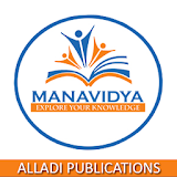 Manavidya - Alladi Publication icon