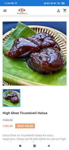 HalwaWorld - Tirunelveli Halwa Screen 2