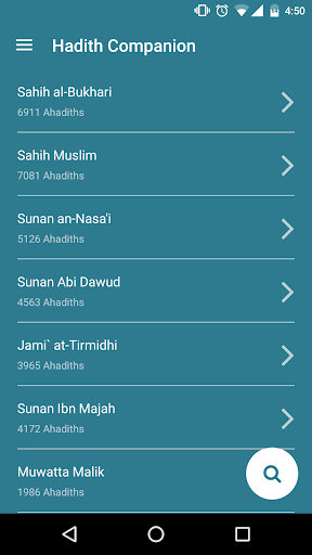 Hadith Companion Screen 2