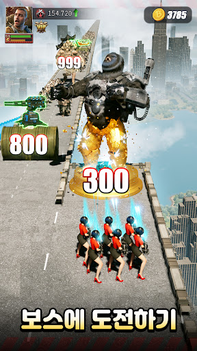 퍼즐 오브 Z screenshot 17