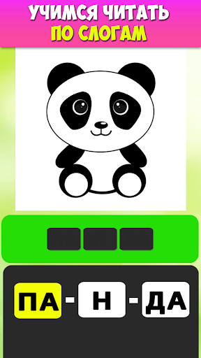 Logo https://play-lh.googleusercontent.com/R7WaRN6qnlNVbdumKDffTB8cjsJoqWqPXGwjcfPR4fFNjpmcnt1LwUcc9HWxWTH3h-Mm