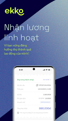 Android application Ekko screenshort