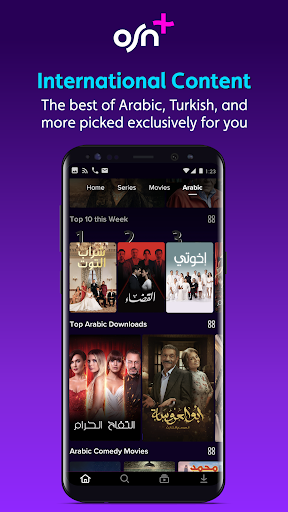 OSN+ screenshot