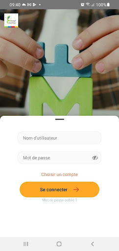Android application El Irfane screenshort