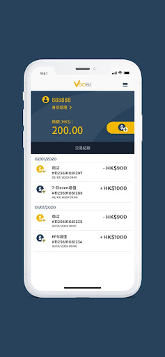 VGoPAY Screen 2