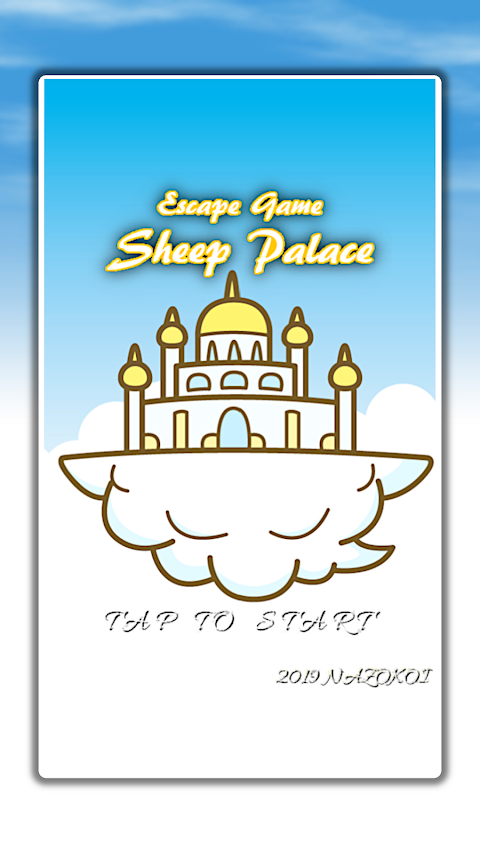 脱出ゲーム Sheep Palaceのおすすめ画像1