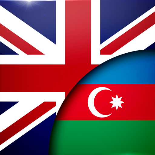 English Azerbaijani Translator logo