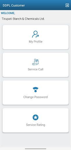 DDPL Customer Screen 2