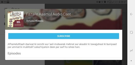 Fazail-E-Aamaal Audio Cast