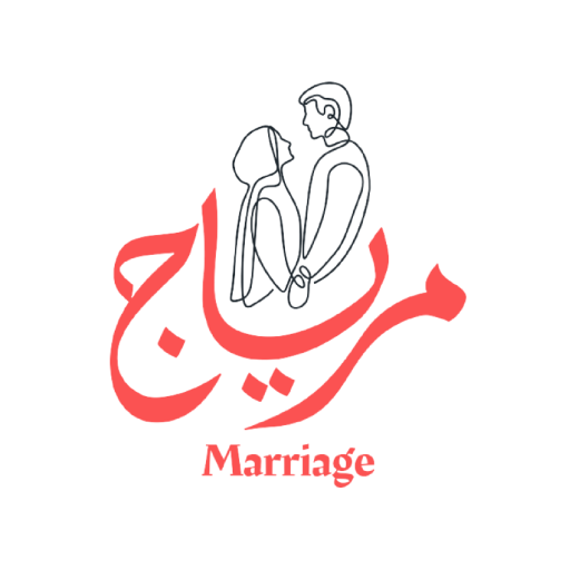 مرياج - Marriage logo