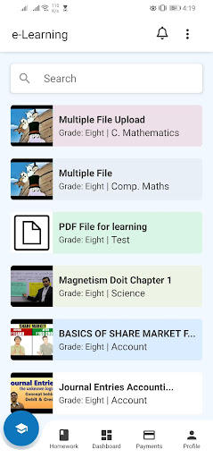 Dharan Model School Screen 2