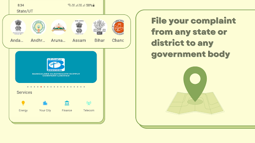 Complaint Hub Screen 2