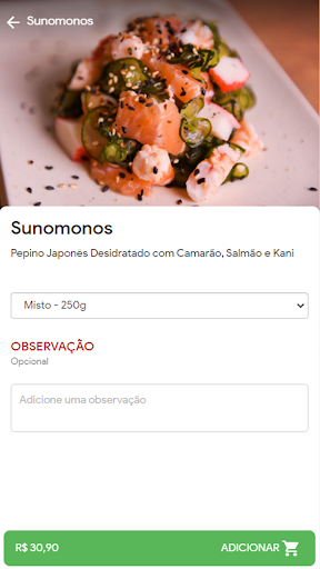 KMaru Sushi Delivery Screen 2