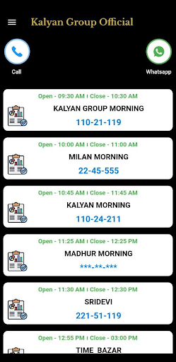 Kalyan Group Official